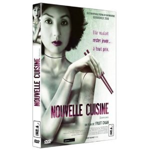 Image de l'objet « NOUVELLE CUISINE »